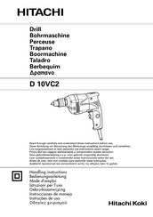 Hitachi Koki D 10VC2 Handling Instructions Manual
