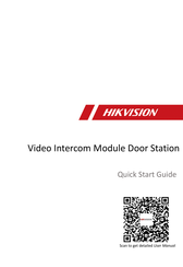 Hikvision DS-KD8003-IME1 Quick Start Manual