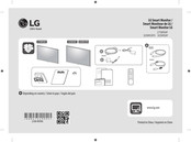 LG 32SR53FS Manual