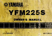 Yamaha YFM225S 1985 Owner's Manual