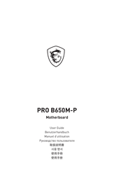 MSI PRO B650M-P User Manual