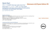 Dell m15 Ryzen Edition R5 Quick Start Manual