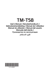 Epson TM-T58 User Manual