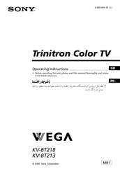 Sony WEGA Trinitron KV-BT218 Operating Instructions Manual