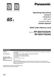 Panasonic RP-SDUT32GAK Operating Instructions Manual