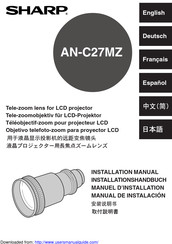 Sharp AN-C27MZ Installation Manual