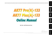 AOpen AK77 Pro(A)-133 Online Manual