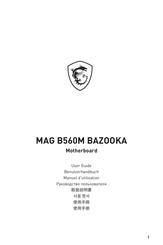 MSI MAG B560M BAZOOKA User Manual