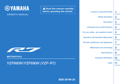 Yamaha YZF-R7 2022 Owner's Manual