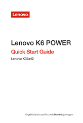 Lenovo K33a42 Quick Start Manual
