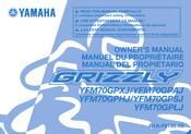Yamaha GRIZZLY YFM70GPHJ 2017 Owner's Manual