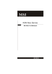 MSI MS-7260 Manual