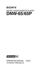 Sony DNW-65P Operation Manual