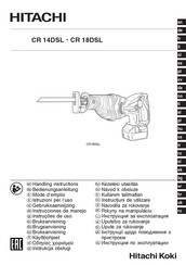Hitachi Koki CR 18DSL Handling Instructions Manual