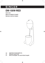 Singer DM-100W-RED Instruction Manual