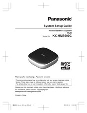 Panasonic KX-HNB600 Setup Manual