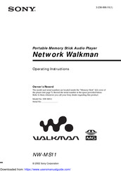Sony Walkman NW-M S11 Operating Instructions Manual