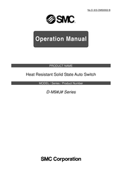 SMC Networks D-M9 J Series Operation Manual