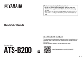 Yamaha ATS-B200 Quick Start Manual
