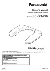 Panasonic SOUNDSLAYER SC-GNW10 Owner's Manual