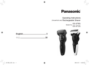 Panasonic ES ST6S Operating Instructions Manual