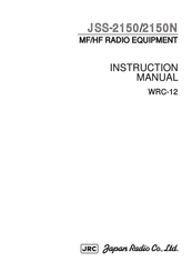 JRC JSS-2150 - Instruction Manual