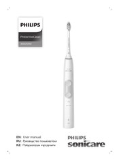 Philips HX6856/17 User Manual