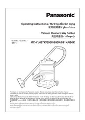 Panasonic MC-YL691K Operating Instructions Manual