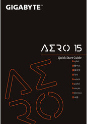 Gigabyte WB-8US5130SP Quick Start Manual