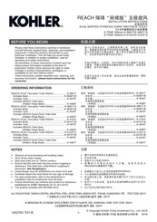 Kohler S-TRAP K-3991T-S Installation Instructions Manual