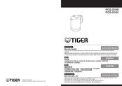 Tiger PCG-G10V Instruction Manual