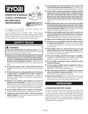 Ryobi PBP005 Operator's Manual