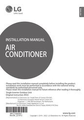 LG UU150WR2 Installation Manual