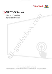 ViewSonic VPC2-O Series Quick Start Manual