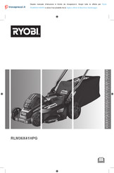 Ryobi RLM36X41HPG Manual