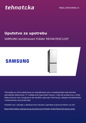 Samsung RB34A7B5E12/EF User Manual
