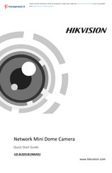 HIKVISION DS-2CD2520F Quick Start Manual
