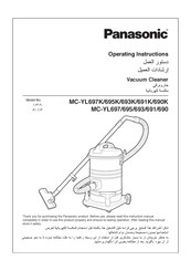 Panasonic MC-YL697K Operating Instructions Manual