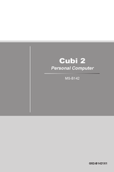 MSI Cubi 2 MS-B142 Manual