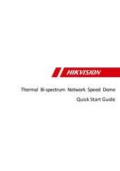 HIKVISION DS-2TD4238-7/S2 Quick Start Manual