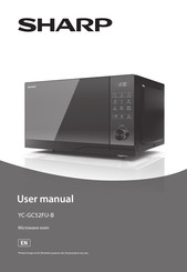 Sharp YC-GC52FU-B User Manual