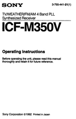 Sony ICF-M350V Operating Instructions Manual