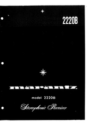 Marantz 2220B Manual