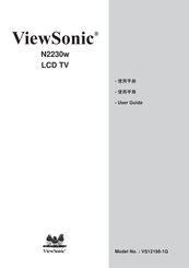 ViewSonic LCD TV VS12198-1G User Manual
