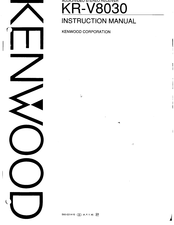 Kenwood KR-V8030 Instruction Manual