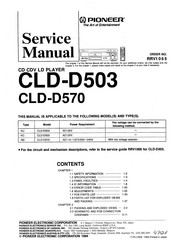 Pioneer CLD-D570 Service Manual