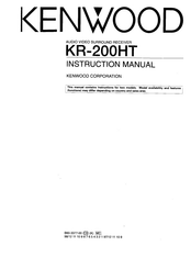 Kenwood KR-200HT Instruction Manual