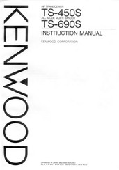Kenwood TS-6905 Instruction Manual