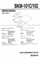Sony BKM-101C Service Manual