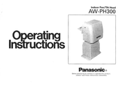 Panasonic AWPH300 - INDOOR PAN/TILT HEAD Operating Instructions Manual